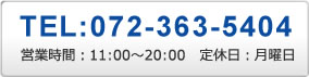 TEL:072-363-5404 cƎ 11:00`20:00@x j